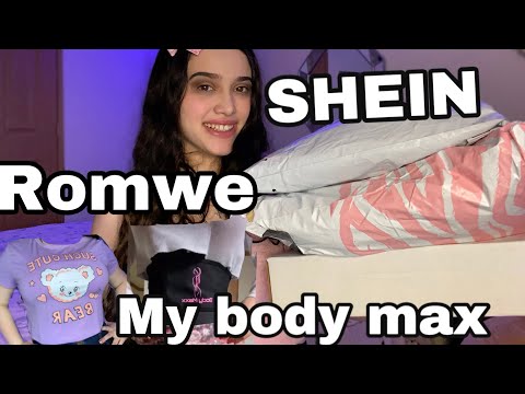 Comprando en romwe por segunda vez | mi primera faja de body xmax | + 3 trajes de baño de SHEIN