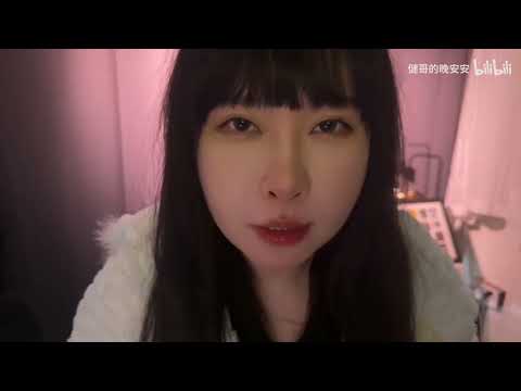 ASMR🎧 | Sister comforts you who are unemployed at home, and whispers to help you sleep