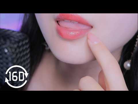 ASMR Does this sound tingle your brain?🌙 [16D AUDIO]