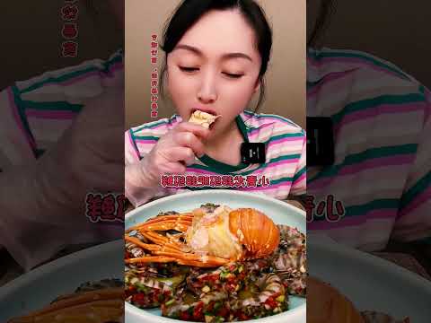 🦐🥢 Seafood feast tasty epic vibes #SeafoodFeast #EpicSeafood