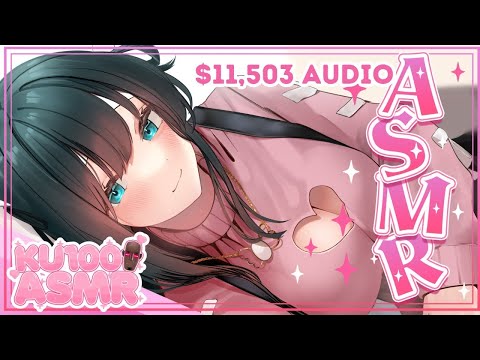 【ASMR KU100】Waifu Whispers For Deep Sleep $11,503 Audio Heartbeat Oil Massage 最強のトリガー
