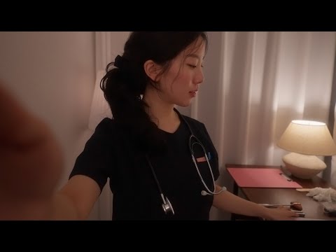 숙면을 위한 조용하고 편안한 1:1 수면 검사 ASMR 📋🩺 | Sleep Doctor Roleplay for Sleep