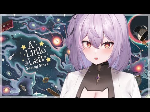 【A Little To The Left: Seeing Stars】 I see a cute star right there ✨🫵