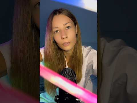 ASMR Face Scanning for Ultimate Tingling Relaxation #asmr #lighttriggers