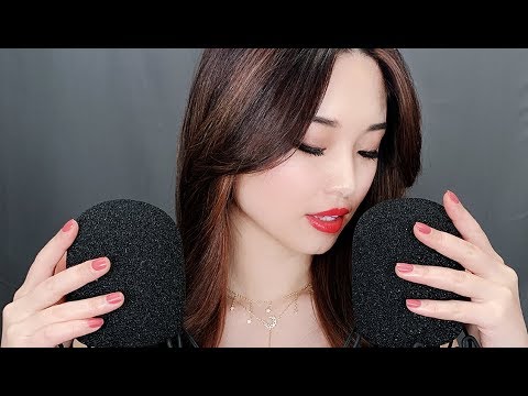 [ASMR] ~Brain Melting~ Sleep Treatment (Ear Attention)