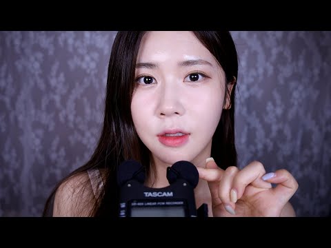 ASMR.귀를 간지럽히는 속삭임으로 포근하게 잠들어요 | 수다 | Cozy Whispering for Sleep