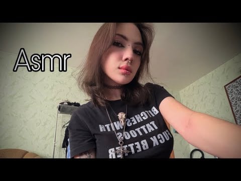 АСМР ~ Lofi, делаю тктк, ударяю вас любовью, релакс