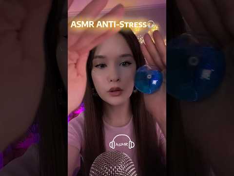 ASMR ANTI-stress relax mouth sounds #asmrmassage