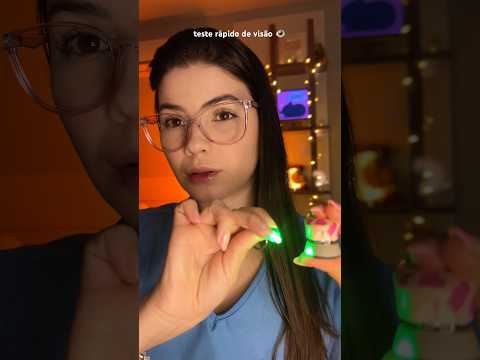 Asmr teste rápido de visão 👁️ #asmr  #asmrluz #asmrexam #oftalmologia #asmrchill