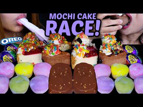 ASMR RAINBOW CHEESECAKE MOCHI RACE! Crunchy Chocolate ice cream bars 먹방