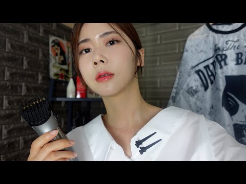 ASMR.sub 1인칭, 당신을 졸리게 만드는 바버샵 | Barber shop that makes you sleepy