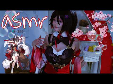 АСМР С Тинъюнь | Лисье Спа, Персональное Внимание | ASMR Personal Attention with Tingyun 🌺