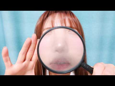 ASMR 친오빠 물건 탭핑 (허락 안 맡음)