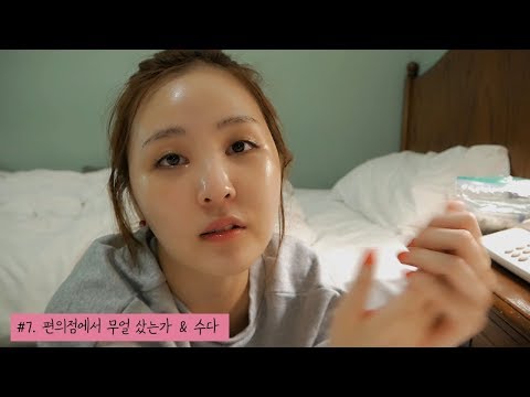 VLOG  🎀솔직한 삿포로 2일간 여행기 일본 라멘 짜다 흑😂