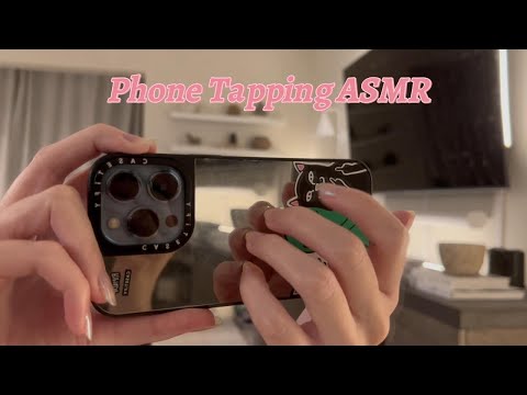 Phone ASMR 📱 case and camera tapping/scratching