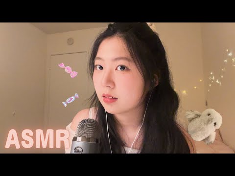 ASMR 팅글 돋는 사탕 이팅 & 조곤조곤 진성 수다 | 미국 유학 생활 중 향수병, 일상 이야기