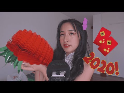 ASMR Chinese New Year Triggers🎆🌟