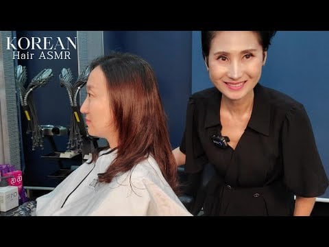 미용실 ASMR 모발이 강한 매직셋팅  Magic setting with strong hair/Korean hair salon