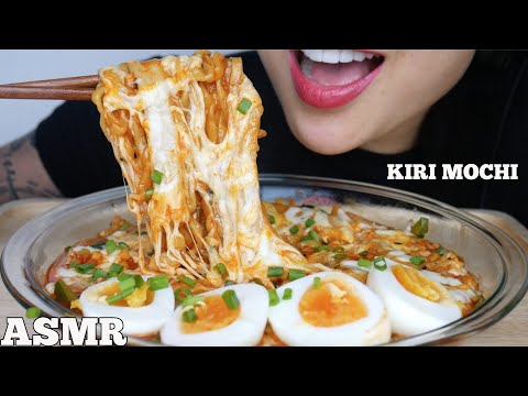 ASMR SPICY NOODLES + KIRI MOCHI + CHEESY ENOKI MUSHROOMS (EATING SOUNDS) NO TALKING | SAS-ASMR