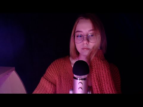 Lisaasmr