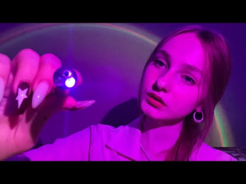 ☀︎ ASMR следуй моим командам ☀︎