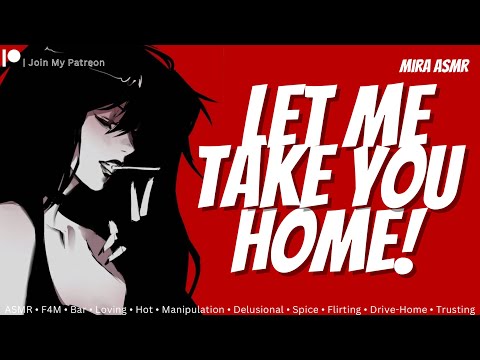 Yandere Girlfriend Takes You Home | Yandere ASMR Roleplay