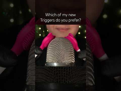 Which Trigger do you prefer? 🩷 #asmr