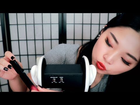 ASMR Lip Gloss and Mouth Sound (No Talking)