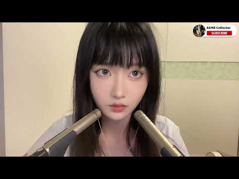 ASMR🎧｜Close-range binaural repetition of trigger words
