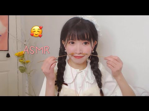 ASMR DEEP Inner Ear Cleaning|Brain Tapping & Electryfying Tingles免疫升天 鸡毛深入掏耳|颅内过电,颅内敲击|耳蜗按摩