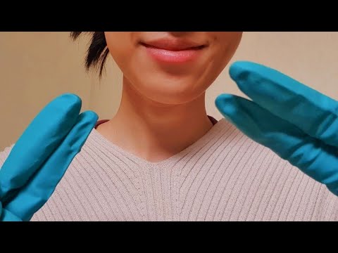 ASMR Cranial Nerve Exam With Latex Gloves 👩‍⚕️🩺 eye hearing test, ear cleaning, focus, brain rot