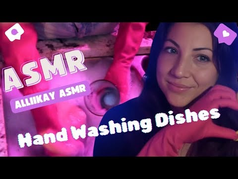 ASMR Washing dishes feat. Pink rubber gloves