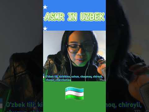 ASMR Whispering Uzbek Trigger Words with CH (Ear to Ear) O'zbek tilida pichirlash 🇺🇿🩵 #uzbek
