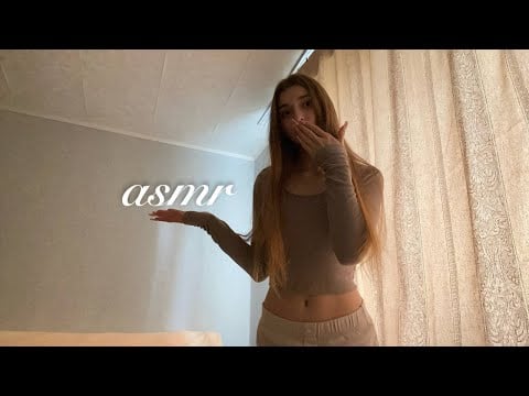 АСМР звуки одежды и тела * кое что ещё * 🧡 Sensual asmr Fabric Scratching