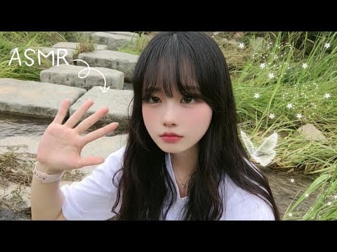 같이 힐링할래? 자연 속 물소리 ASMR🌿 | 시냇물 리얼사운드💧