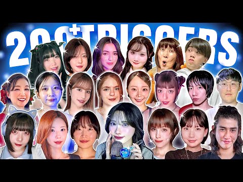 飽き性の人向け！ASMRtist20人と200種類+の音💤(200万人記念コラボレーション)