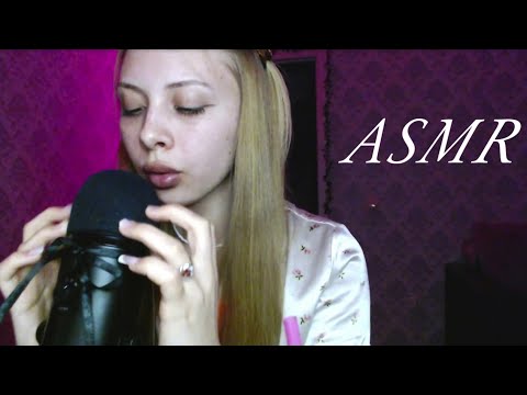 asmr! прикармливаю вас куркуртыктык & triggers 😝 смотрим и ЧИЛЛИМСЯ!!