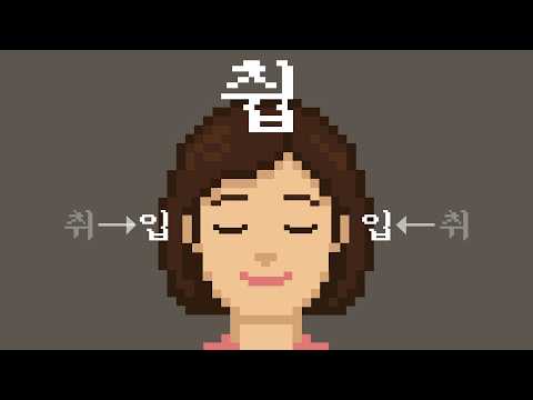 𝗔𝗦𝗠𝗥 얼마나 고였는지 감도 안옴  (잠용❌ 팅글용⭕)