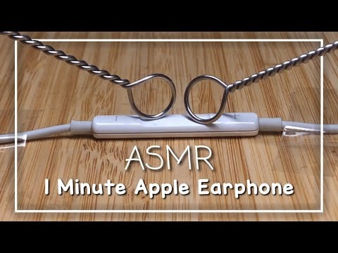 1 Minute Lofi ASMR with my Apple Earphones! (No Talking)