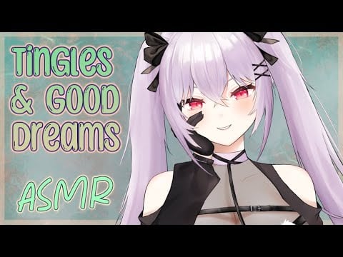 【ASMR】Tingles and good dreams for those who need deep sleep right away~ Relaxing your brain ♥