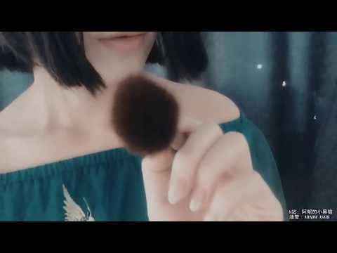 ASMR 捏碎你的脑子 Crush your brain╮(╯▽╰)╭