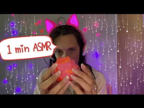 1 minute !! popping stim ball