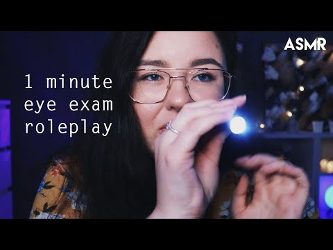 ASMR 1 minut eye exam roleplay