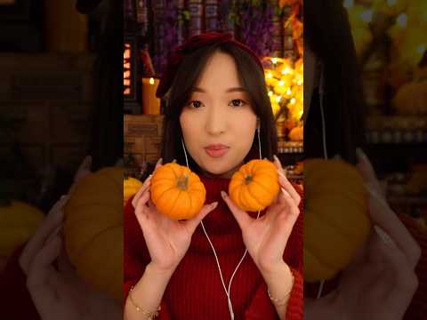 ASMR Automne 🍁🧡🍂 #asmr
