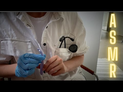 Cranial nerve exam • Læge ASMR (rollespil med visual triggers)