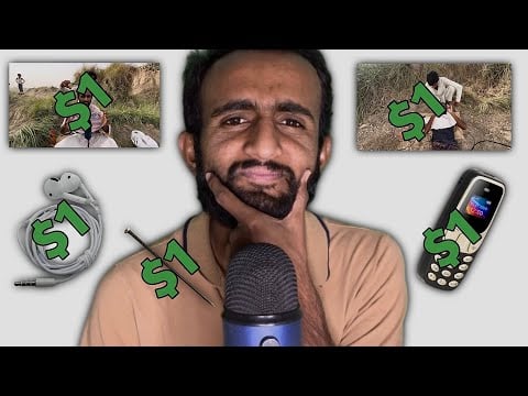 ASMR $1
