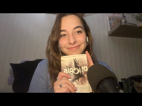 🌙ASMR - 100% chuchotements (lecture, partie 2)🌙
