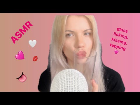 ASMR | glass licking, kissing, tapping 🩷