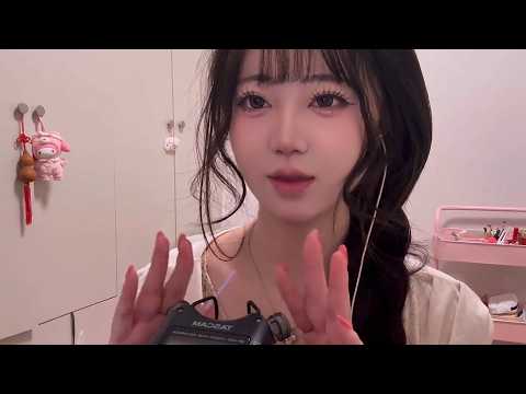 ASMR Nano Ear Pick Cleaning Every Corner of Your Ears (26 Minutes)