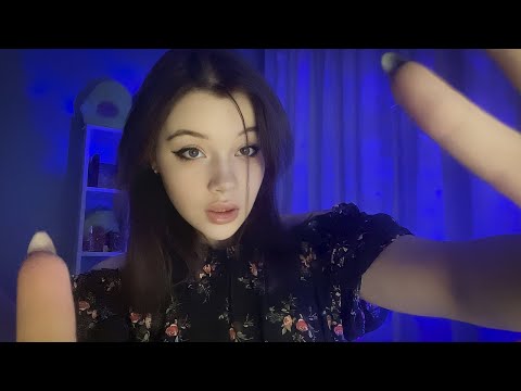 ТЫ ТОЧНО УСНЕШЬ ЗА 5 МИНУТ АСМР😴🎧 |  ASMR HELP YOU FALL ASLEEP IN 5 MIN